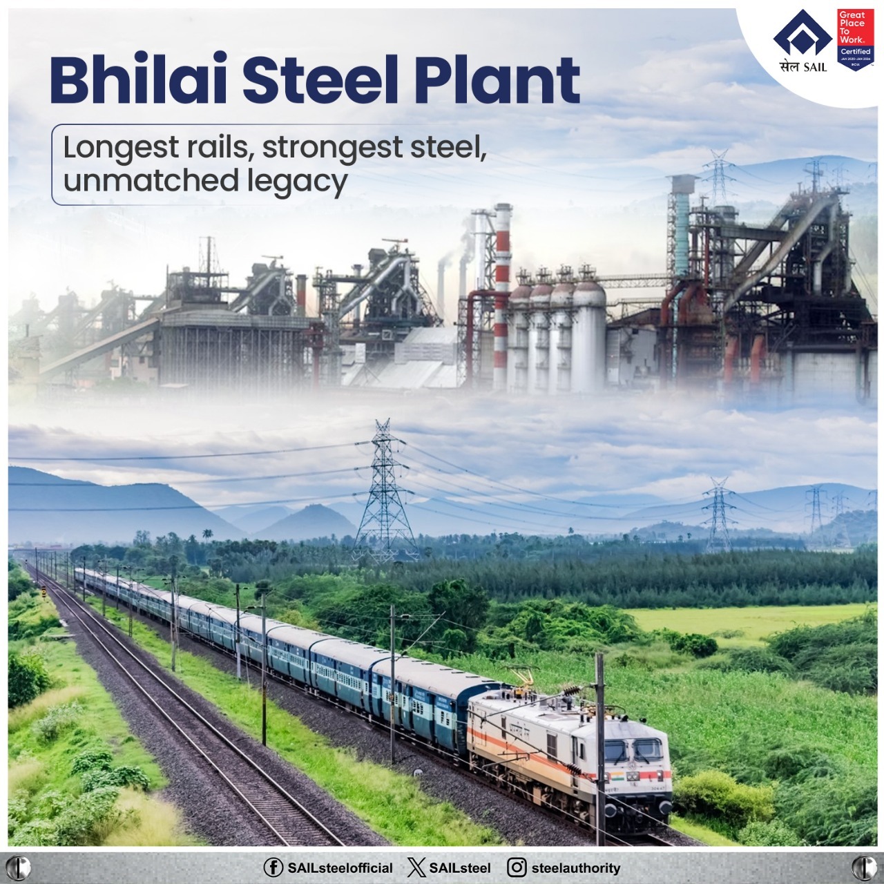 Bhilai Steel Plant